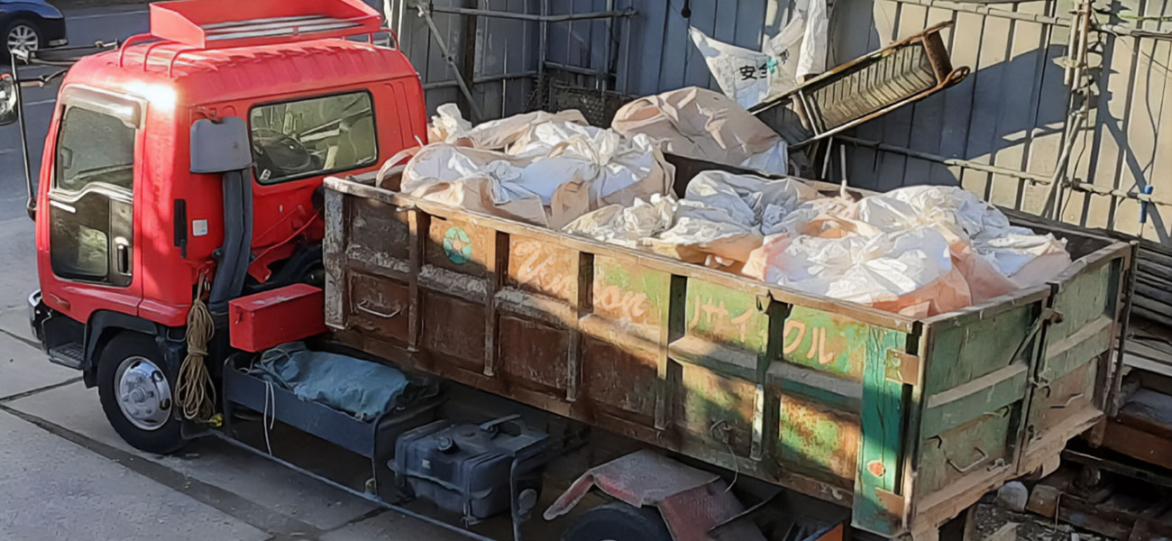 産業廃棄物の運搬