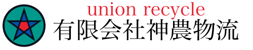 有限会社神農物流